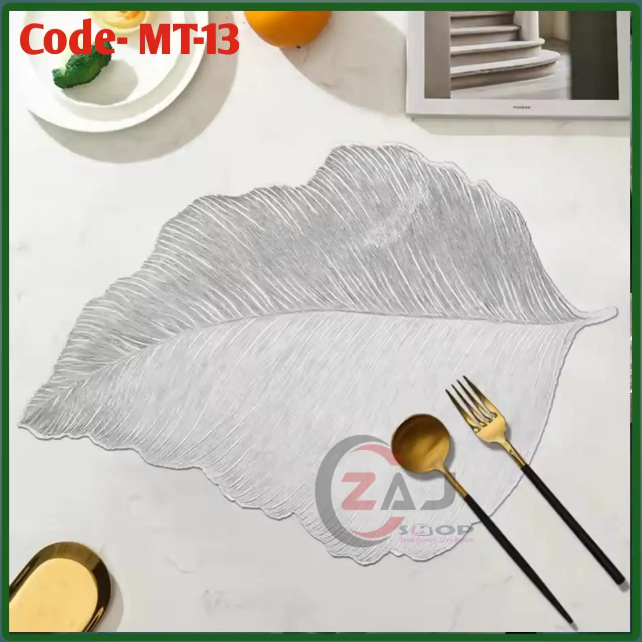 ওয়াটারপ্রুফ পাতা শেপের ডাইনিং ম্যাট (৬ পিস) কোড নাম্বার MT 13